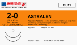 Астрален (Astralen) 2/0, PTFE 10шт по 90см, 2 кол. голки 18мм QU11