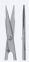 Ножницы для сухожилий "Power TC" Stevens (Стивенс) SC0680 - фото №1