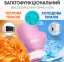 Охлаждающие перчатки , розовые, 1 пара (B0D1VKMDT1) - фото №3