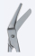 Ножиці епізіотомічні Braun-Stadler (Браун-Стадлер) GY4392 - фото №1