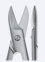 Ножницы для резки проволоки Beebe (Биби) DZ0304 - фото №1