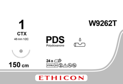 ПДС II (PDS II) 1, длина 150см, кол. игла 48мм Z1925E