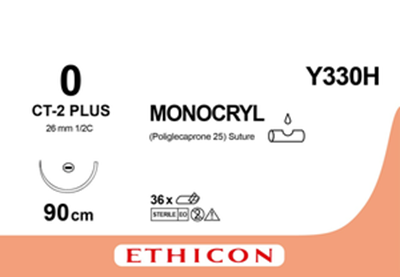 Монокрил (Monocryl) 0, довжина 90см, кол. голка 26мм Y330H