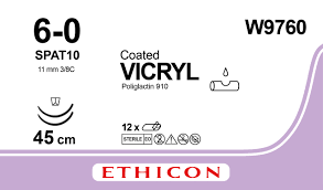 Вікрил (Vicryl) 6/0, довжина 45см, 2 шпательні голки 11мм W9760