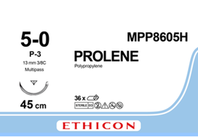 Пролен (Prolene) 5/0, довжина 45см, зв-ріж. голка 13мм MPP8605H