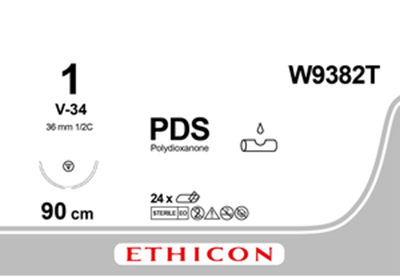 ПДС II (PDS II) 1, довжина 90см, кол-ріж. голка 36мм W9382T