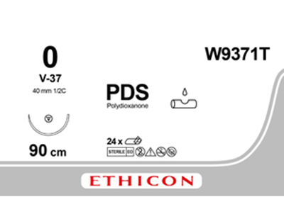 ПДС II (PDS II) 0, довжина 90см, кол-ріж. голка 40мм W9371T