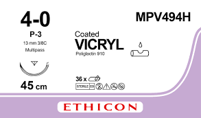 Вікрил (Vicryl) 4/0, довжина 45см, зв-ріж. голка 13мм MPV494H