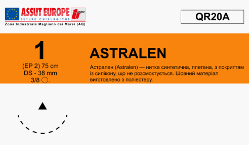Астрален (Astralen) 1, длина 75см, реж. игла 38мм QR20A