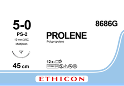 Пролен (Prolene) 5/0, длина 45см, обр-реж. игла 19мм 8686G