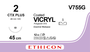 Викрил (Vicryl) 2, 8 шт. по 45см, кол. игла 48мм V755G