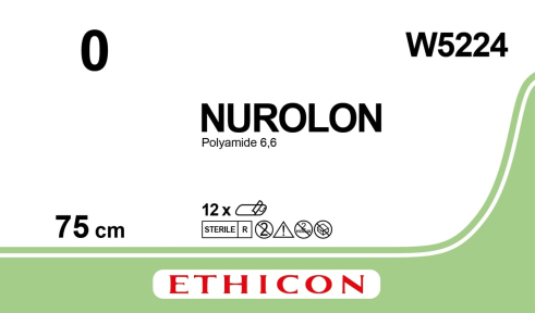 Нуролон (Nurolon) 0, 10шт. по 75см, без иглы W5224