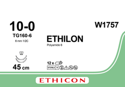Етілон (Ethilon) 10/0, довжина 30см, 2 шпательні голки 6мм W1757