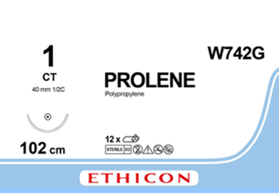 Пролен (Prolene) 1, довжина 100см, кол. голка 40мм W742G