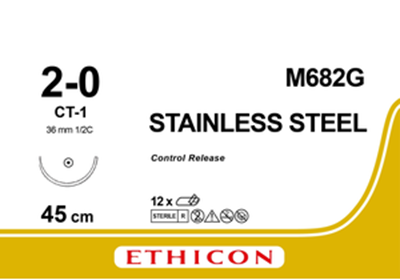 Хирургическая проволока (Surgical Steel) 2/0, 8шт. по 45см, кол. игла 36мм M682G
