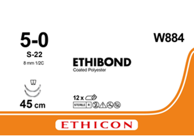 Этибонд Эксель (Ethibond Excel) 5/0, длина 45см, 2 шпательные иглы 8мм W884