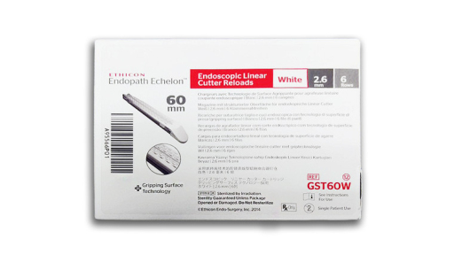Сменные кассеты Endopath Echelon 60 (Эндопас Эшелон 60) с технологией GST, белые GST60W