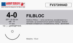 Филблок (Filbloc) 4/0, длина 25см, кол. игла 17мм FV373HHAD