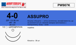 Ассупро (Assupro) 4/0, длина 90см, 2 кол. иглы 26мм PW907K