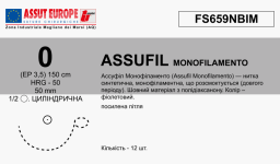 Ассуфил Монофиламенто (Assufil Monofilamento) 0, длина 150см, усиленная кол. игла 50мм FS659NBIM