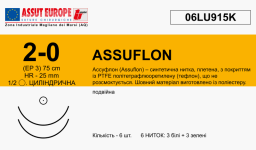 Ассуфлон (Assuflon) 2/0, 6шт по 75см, 2 кол. иглы 25мм 06LU915K