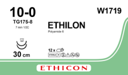 Етілон (Ethilon) 10/0, довжина 30см, 2 шпательні голки 7мм W1719