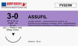 Ассуфіл (Assufil) 3/0, довжина 45см, ріж. голка 24мм FV523W