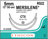 Мерсилен лента (Mersilene Tape) длина 40см, 2 кол. иглы 48мм RS22