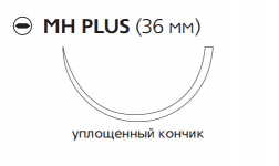 Викрил Плюс (Vicryl Plus) 2/0, длина 70см, кол. игла 36мм VCP323H