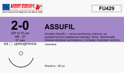 Ассуфил (Assufil) 2/0, длина 70см, усиленная кол. игла 27мм FU429
