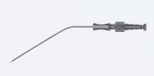 Трубка (аспиратор) отсасывающая хирургическая Fergusson (Фергюссон) SG0755