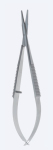 Ножницы для сухожилий Westcott (Уэсткотт) AU1514