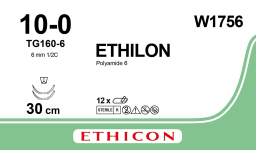 Этилон (Ethilon) 10/0, длина 30см, 2 шпательные иглы 6мм W1756