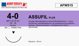 Ассуфіл Плюс (Assufil Plus) 4/0, довжина 70см, ріж. голка 19мм AFW515