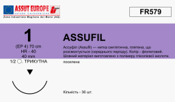 Ассуфіл (Assufil) 1, довжина 70см, посилена ріж. голка 40мм FR579