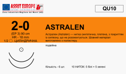 Астрален (Astralen) 2/0, 10шт по 90см, 2 кол. иглы 18мм QU10