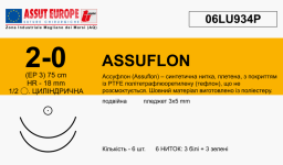 Ассуфлон (Assuflon) 2/0, PTFE 6шт по 75см, 2 кол. иглы 18мм 06LU934P