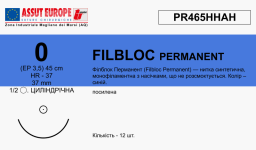 Филблок Перманент (Filbloc Permanent) 0, длина 45см, усиленная кол. игла 36мм PR465HHAH