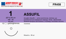 Ассуфил (Assufil) 1, длина 90см, усиленная кол. игла 40мм FR458