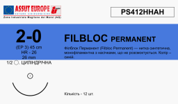 Филблок Перманент (Filbloc Permanent) 2/0, длина 45см, кол. игла 26мм PS412HHAH