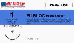 Філблок Перманент (Filbloc Permanent) 1, довжина 45см, посилена кол. голка 36мм PQ467HHAH