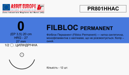 Филблок Перманент (Filbloc Permanent) 0, длина 20см, усиленная кол. игла 27мм PR801HHAC