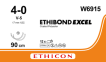 Этибонд Эксель (Ethibond Excel) 4/0, длина 90см, 2 кол-реж. иглы 17мм W6915