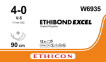 Этибонд Эксель (Ethibond Excel) 4/0, длина 90см, 2 кол-реж. иглы 17мм W6935