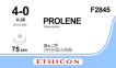 Пролен (Prolene) 4/0, длина 75см, 2 кол-реж. иглы 26мм F2845