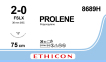 Пролен (Prolene) 2/0, длина 75см, обр-реж. игла 36мм FSLX 8689H