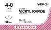 Викрил Рапид (Vicryl Rapide) 4/0, длина 45см, обр-реж. игла 13мм V4940H