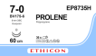 Пролен (Prolene) 7/0, длина 60см, 2 кол. иглы 8мм BV175 Everpoint EP8735H