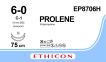 Пролен (Prolene) 6/0, длина 75см, 2 кол. иглы 13мм Everpoint EP8706H