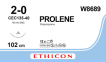 Пролен (Prolene) 2/0, длина 100см, обр-реж. игла 40мм W8689